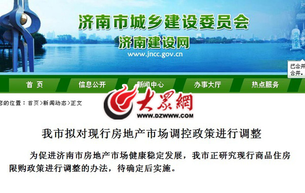 点击浏览下一张 点击浏览下一张