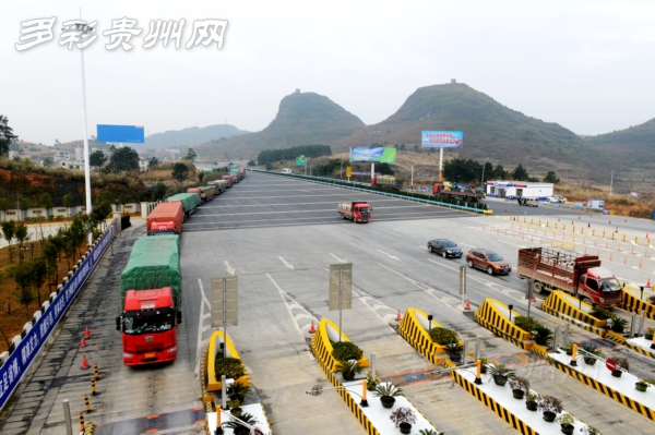 �����շ�վ����ɫͨ�������˷�æ