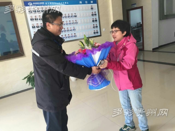 ���챨����������� �շ�վ������Ա��ף��