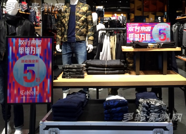 00301995978_6c207e6a.jpg