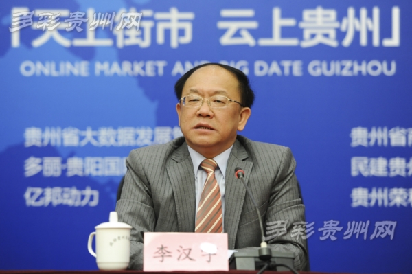 ����ʡ��Э����ϯ���񽨹���ʡί��ί������ʡ��������ϯ��ʡ���̻�᳤���������