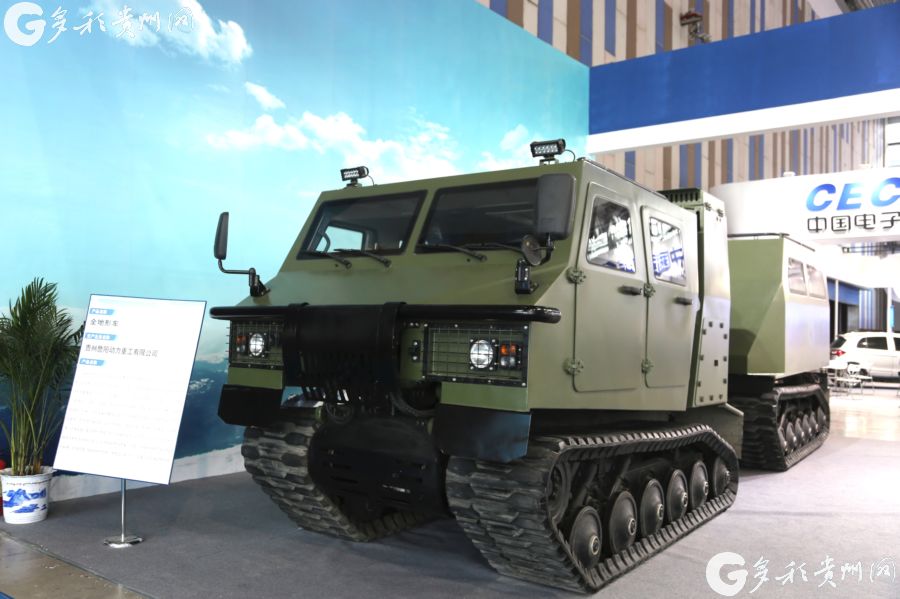 �ؿյ��� ���ղ�Ʒ 1350�����������족����ÿ�