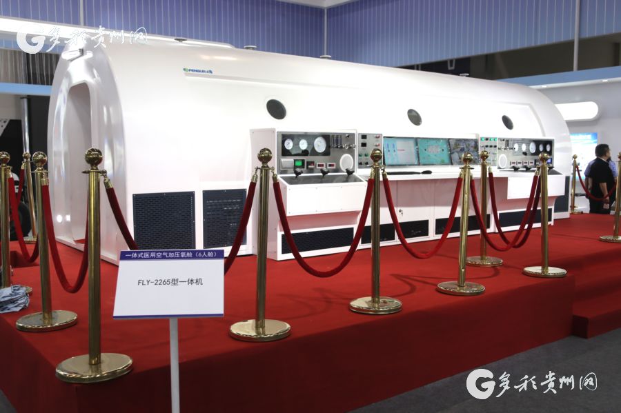 �ؿյ��� ���ղ�Ʒ 1350�����������족����ÿ�