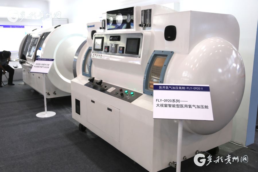 �ؿյ��� ���ղ�Ʒ 1350�����������족����ÿ�