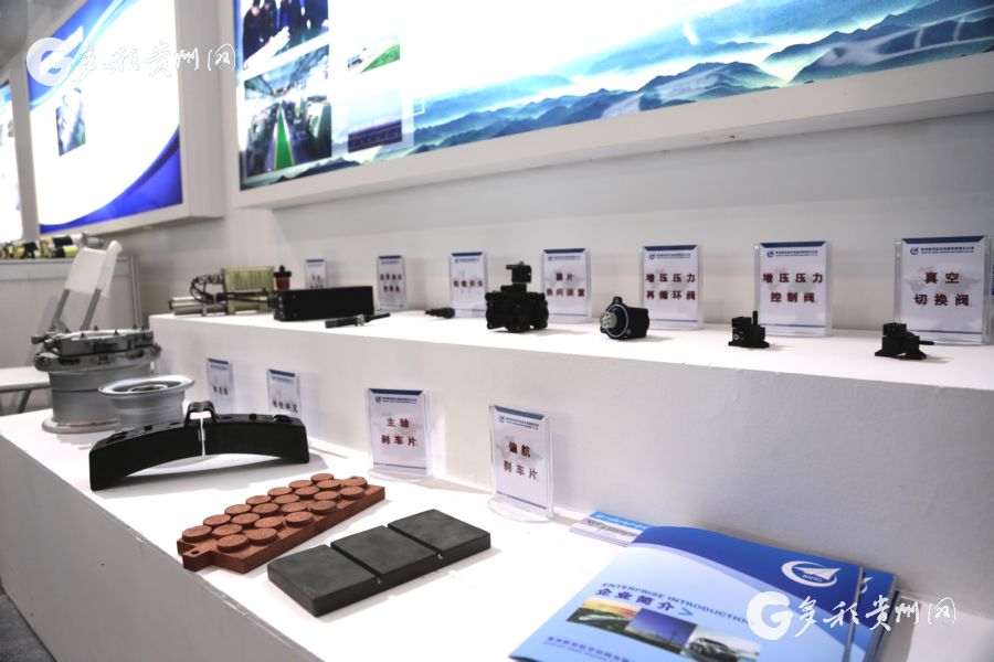 �ؿյ��� ���ղ�Ʒ 1350�����������족����ÿ�