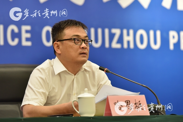 ����ʡί��������������˼ͦ�������ŷ�����
