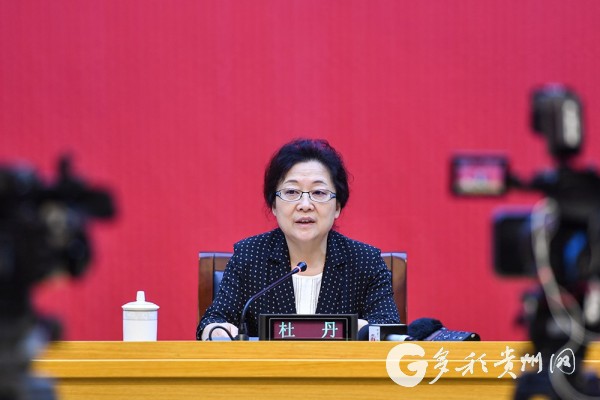 ʡί��ʷ�о������ζŵ�����������
