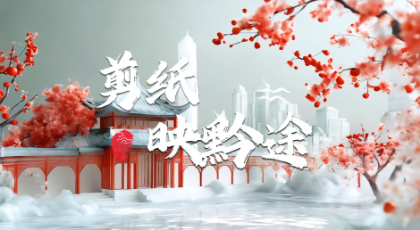 ��ֽӳǭ;��2025�Ĺ��ݣ���AI�ˣ�